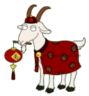 Chinese New Year Goat
