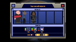 Transporter Away Screen